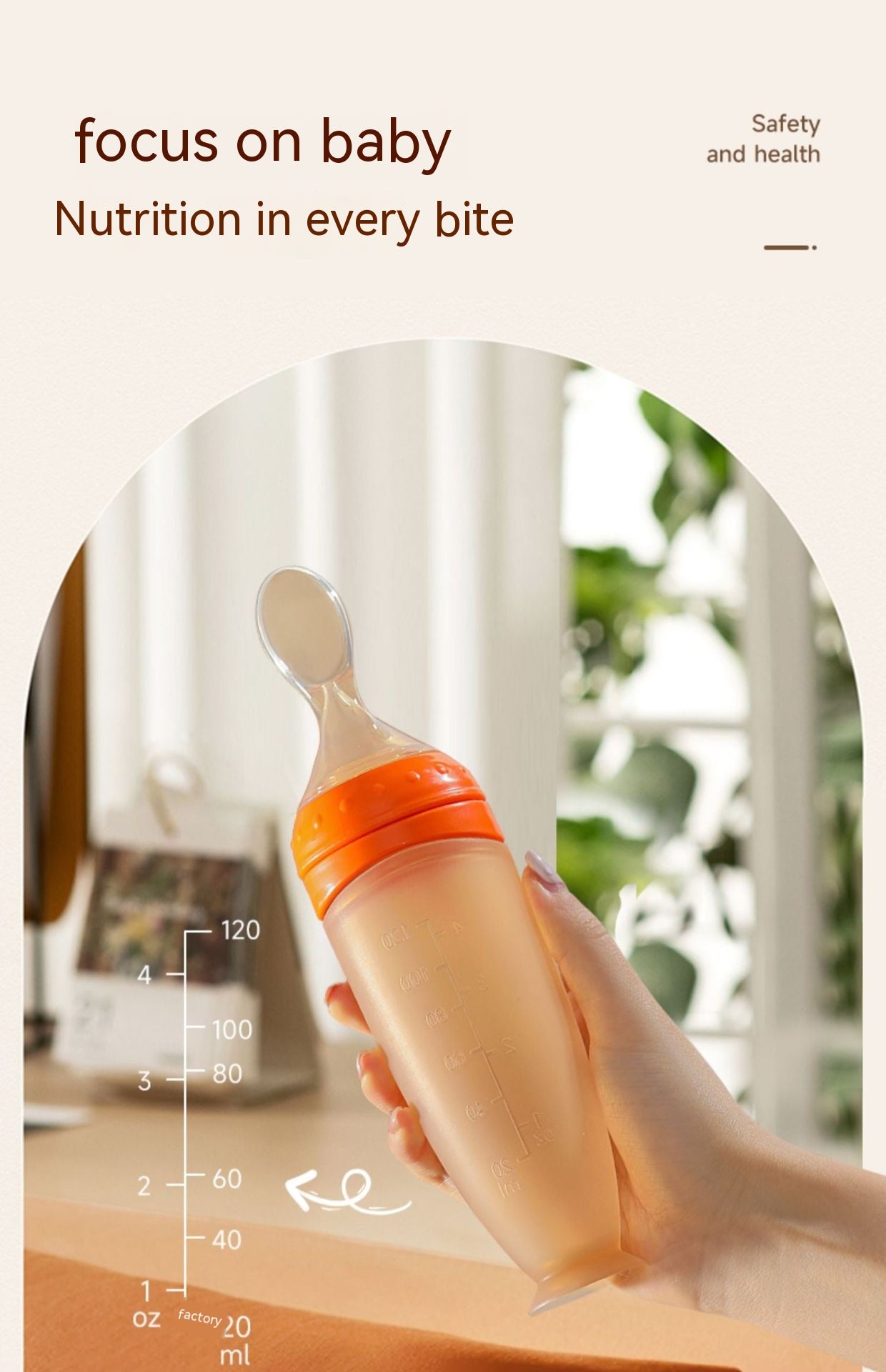 Baby Solid Food Spoon Extrusion Rice Cereal