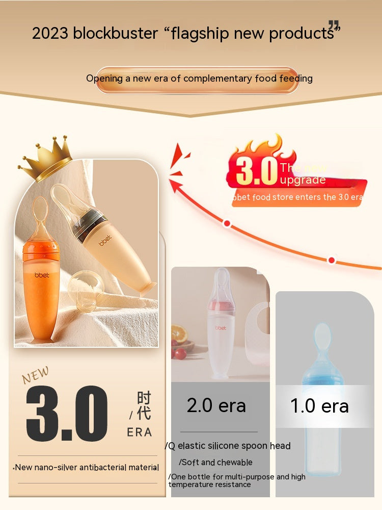 Baby Solid Food Spoon Extrusion Rice Cereal